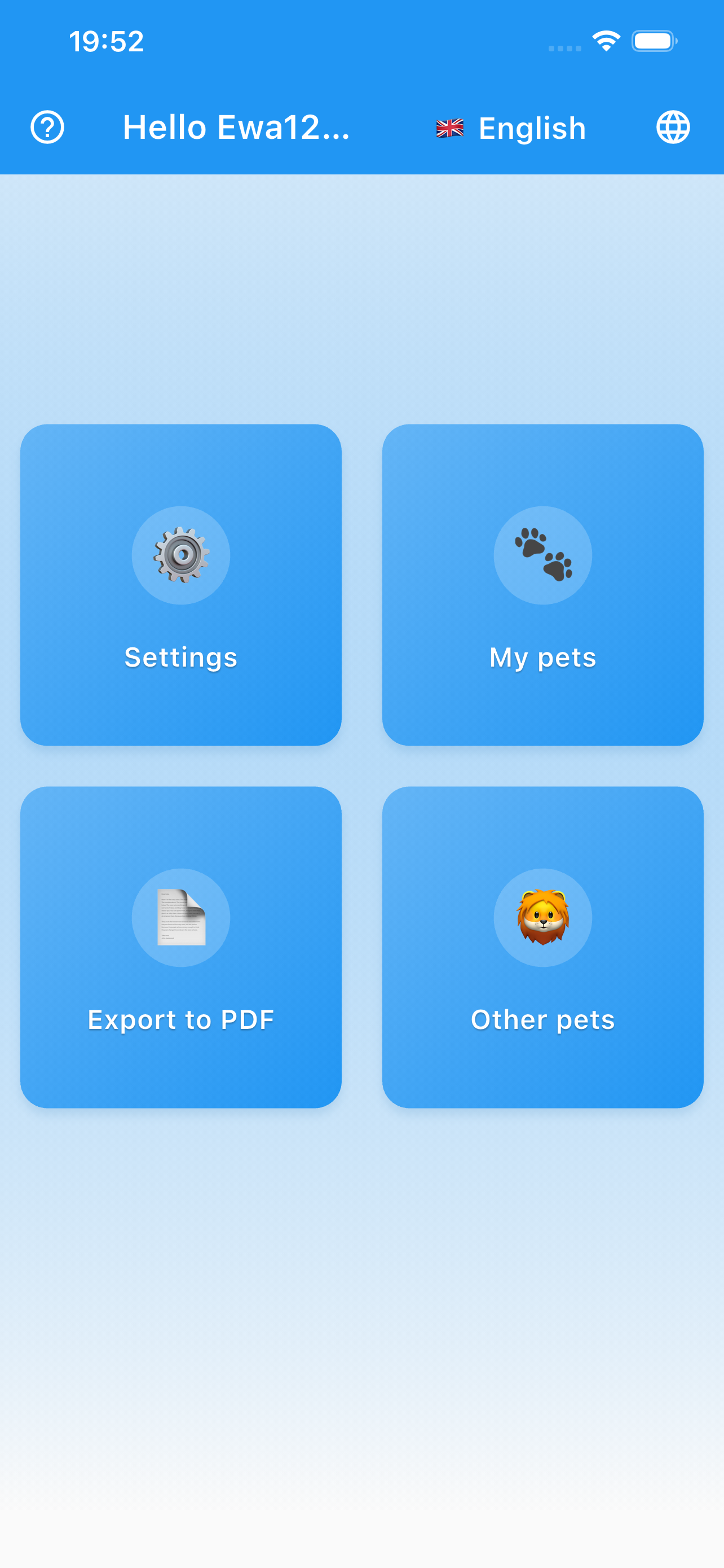 MyPetsGallery screenshot 1